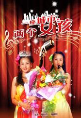 www.av视频在线